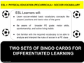 2026 WORLD SOCCER VOCABULARY+ ESL + PHYSICAL EDUCATION (PE) CURRICULA